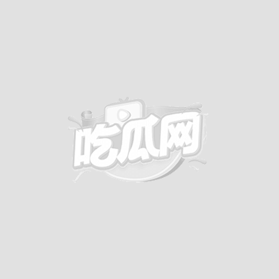 海角社区 舅妈的爱情故事1
